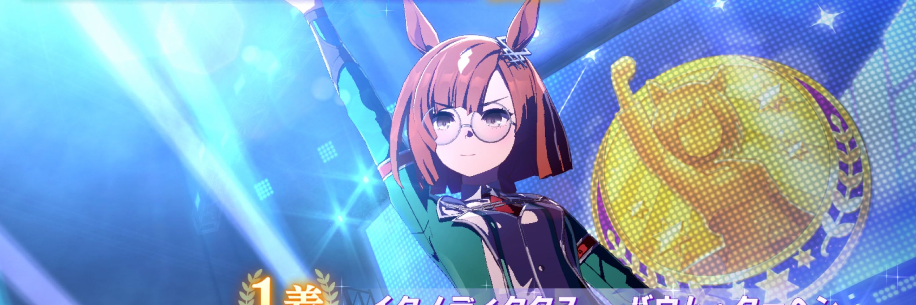 ハニワ丸