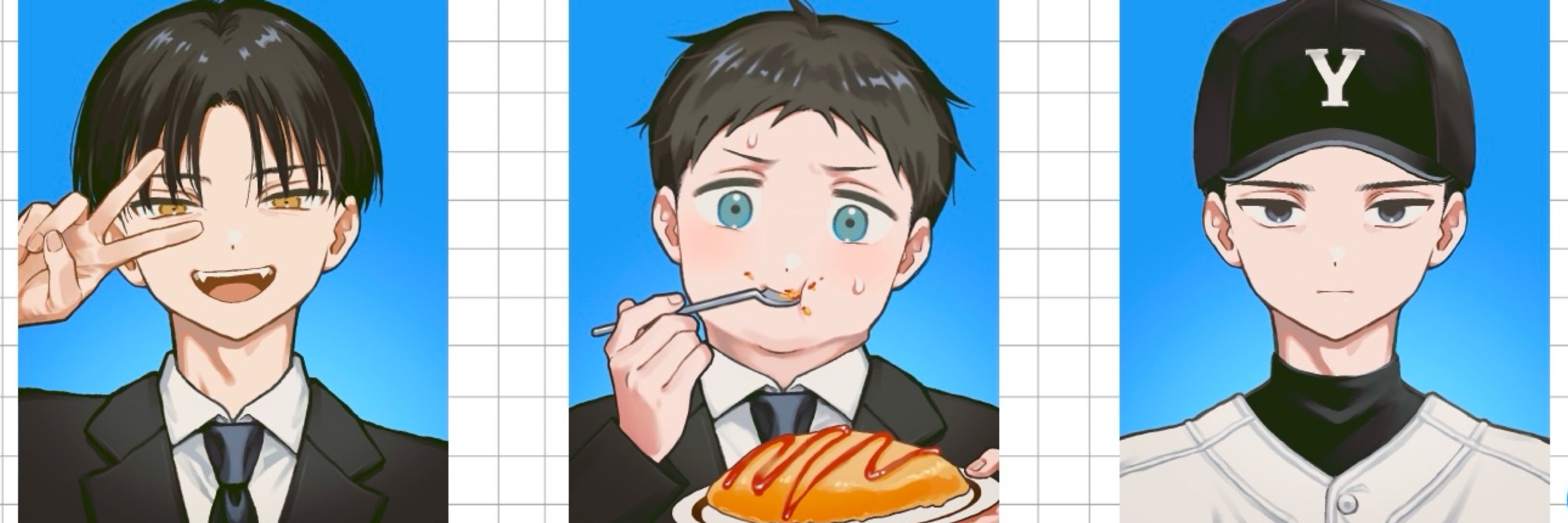 をみち