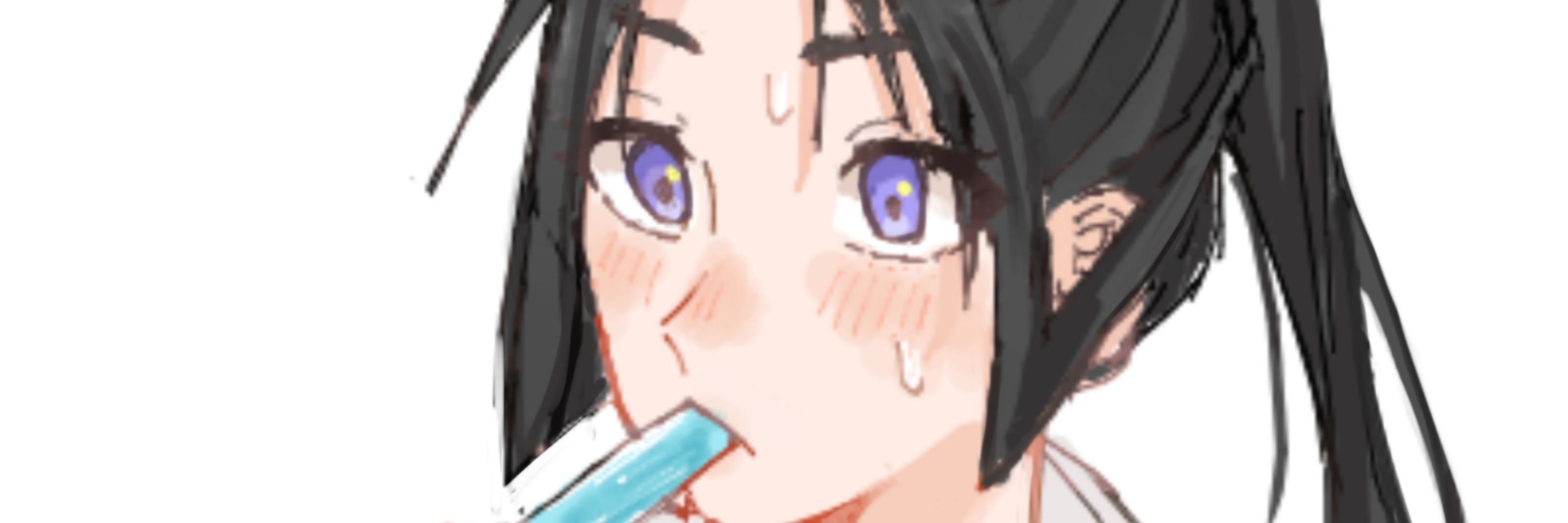 みっつ