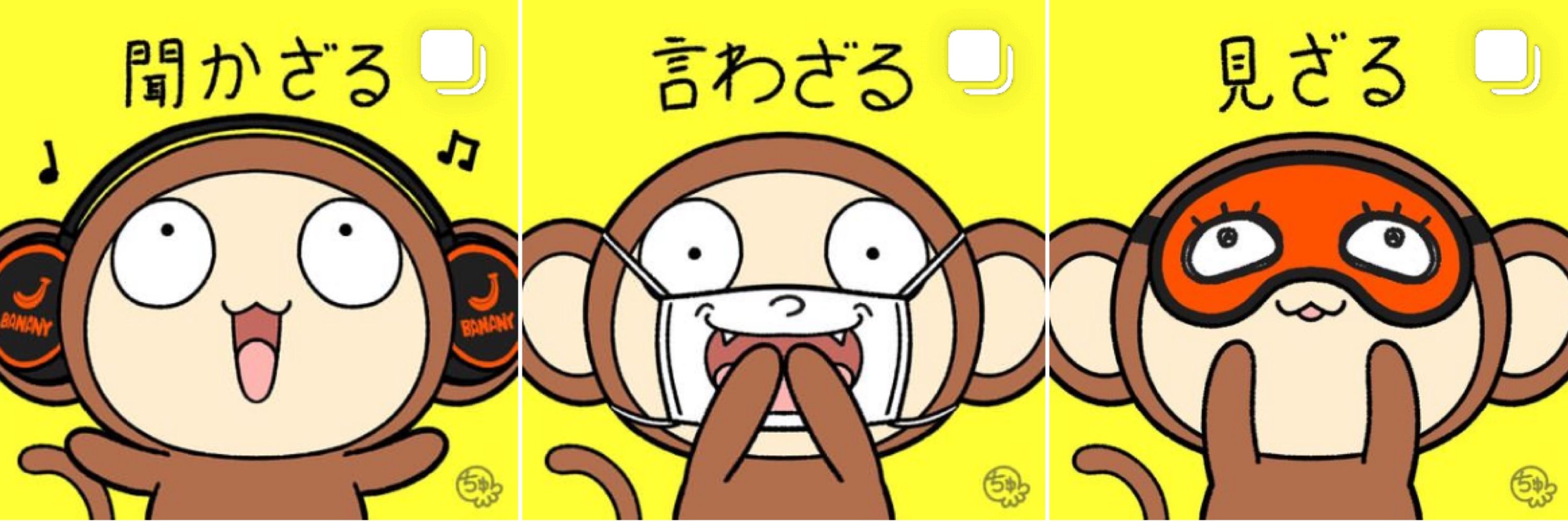 たこちゅ🐙