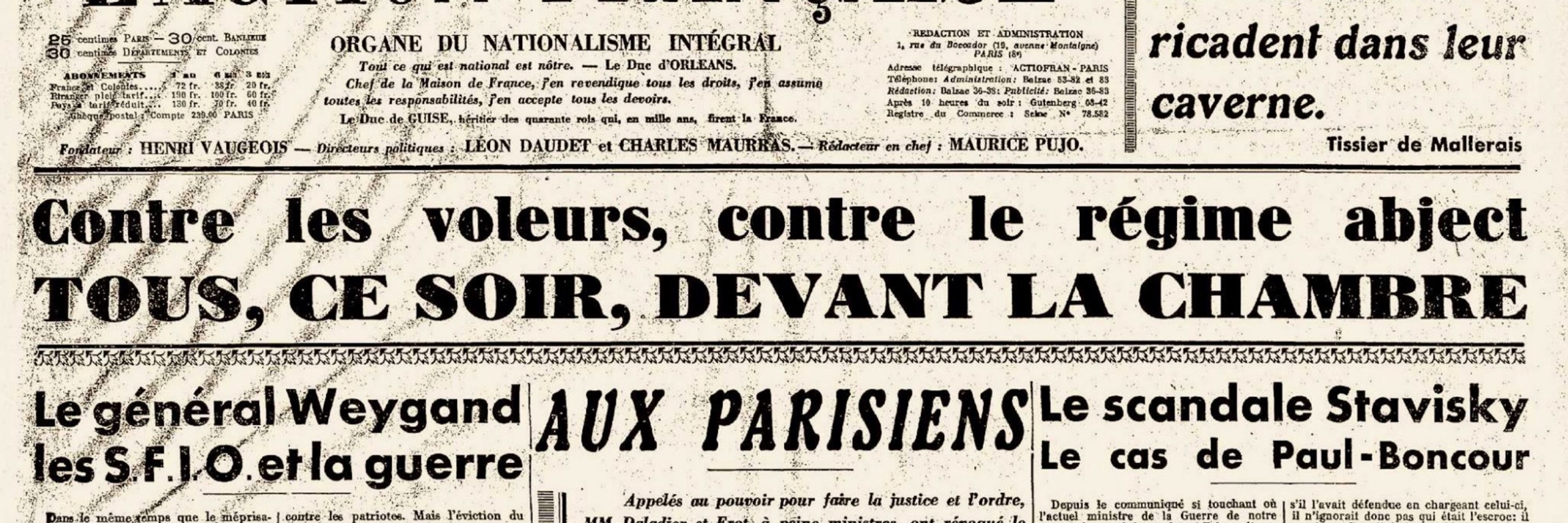 Antoine 🏳️⚜️