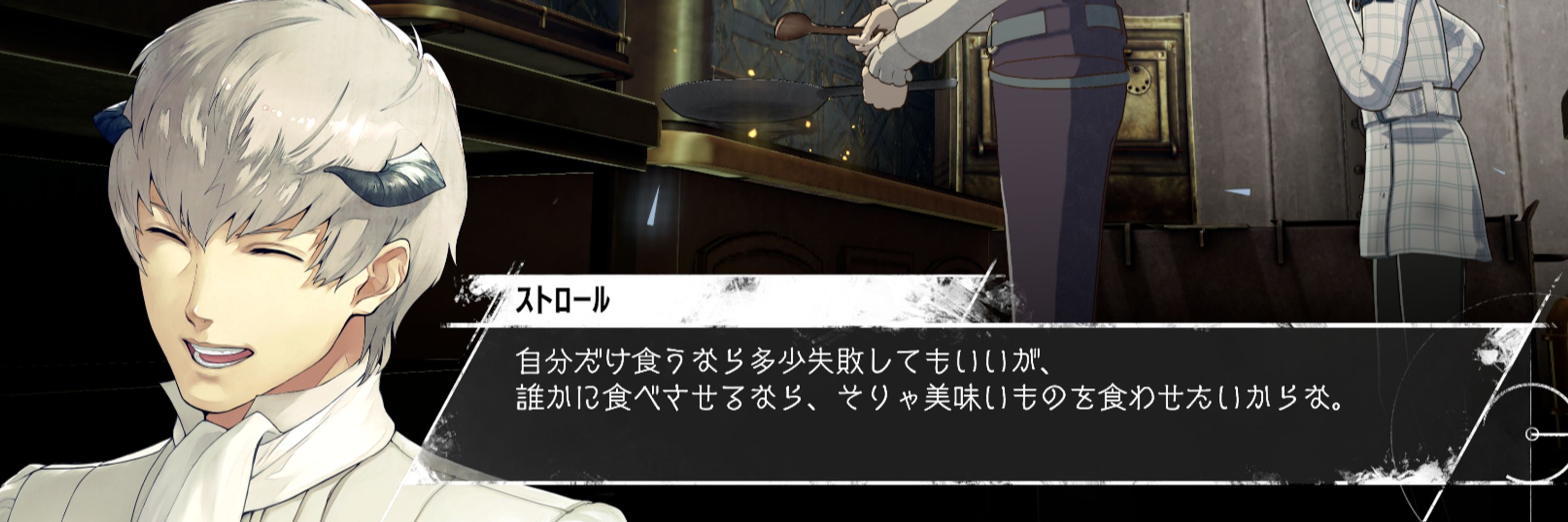 パリィは全てを解決する