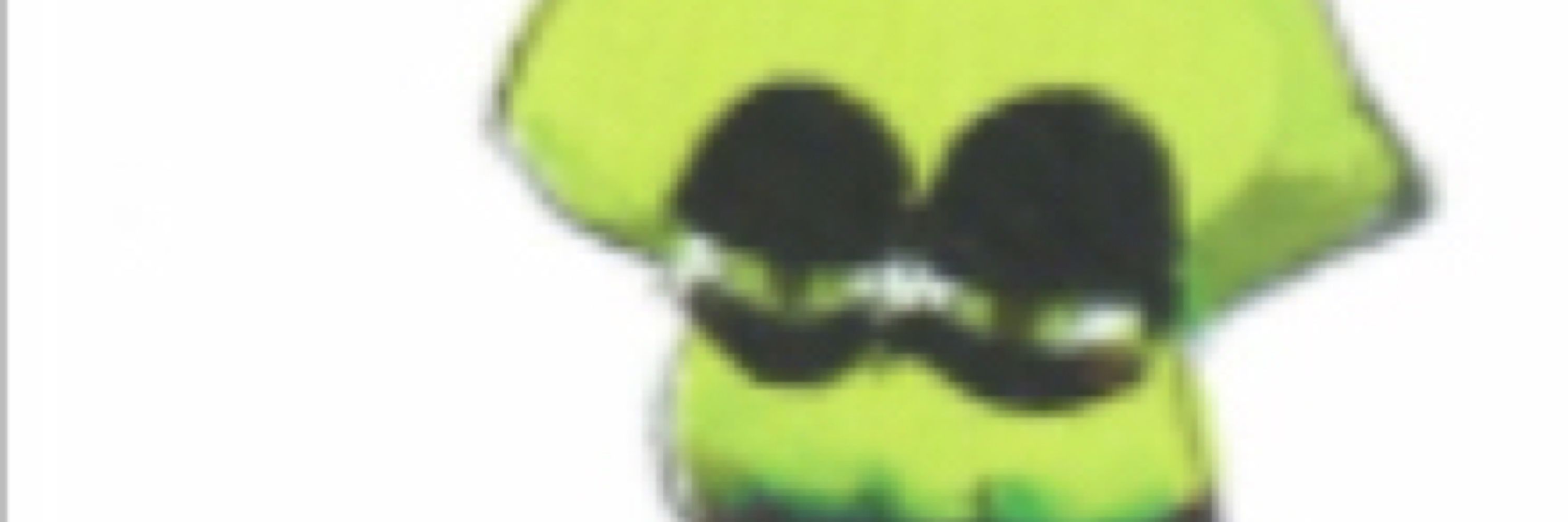 emems
