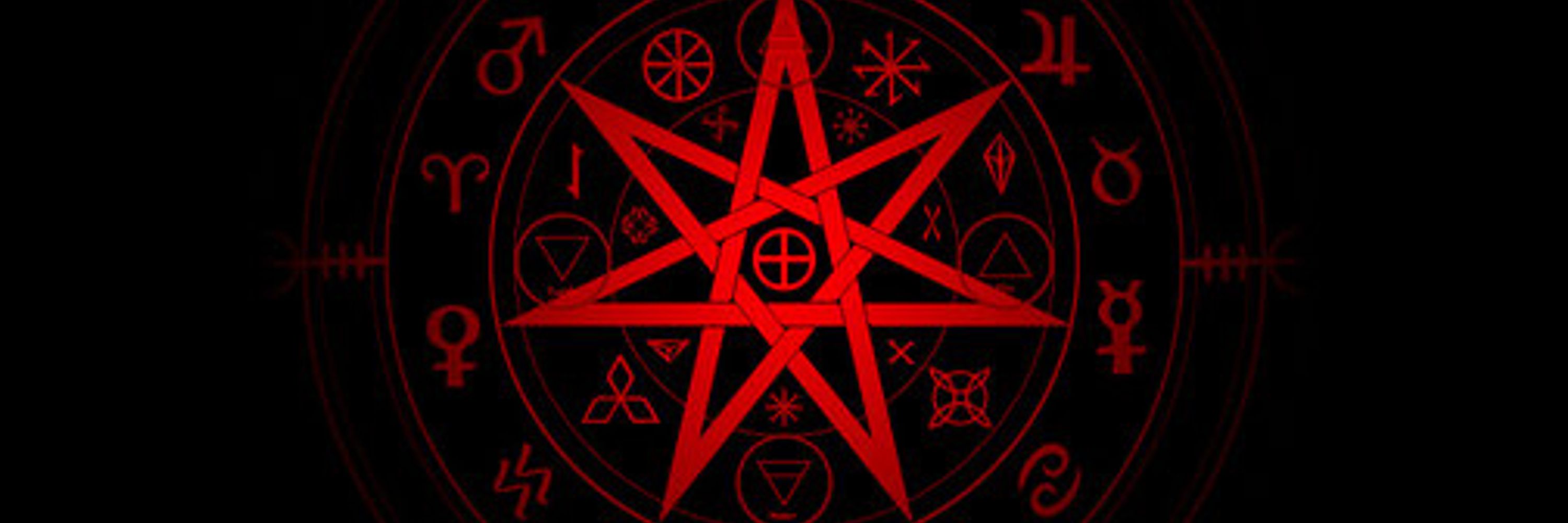 Satanael Sin