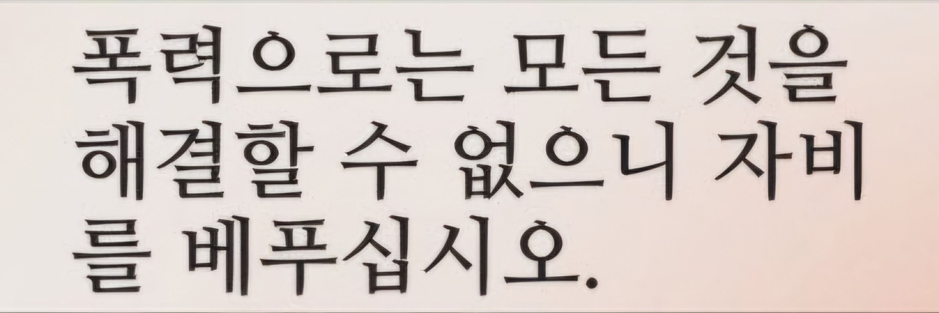 칼라렌즈