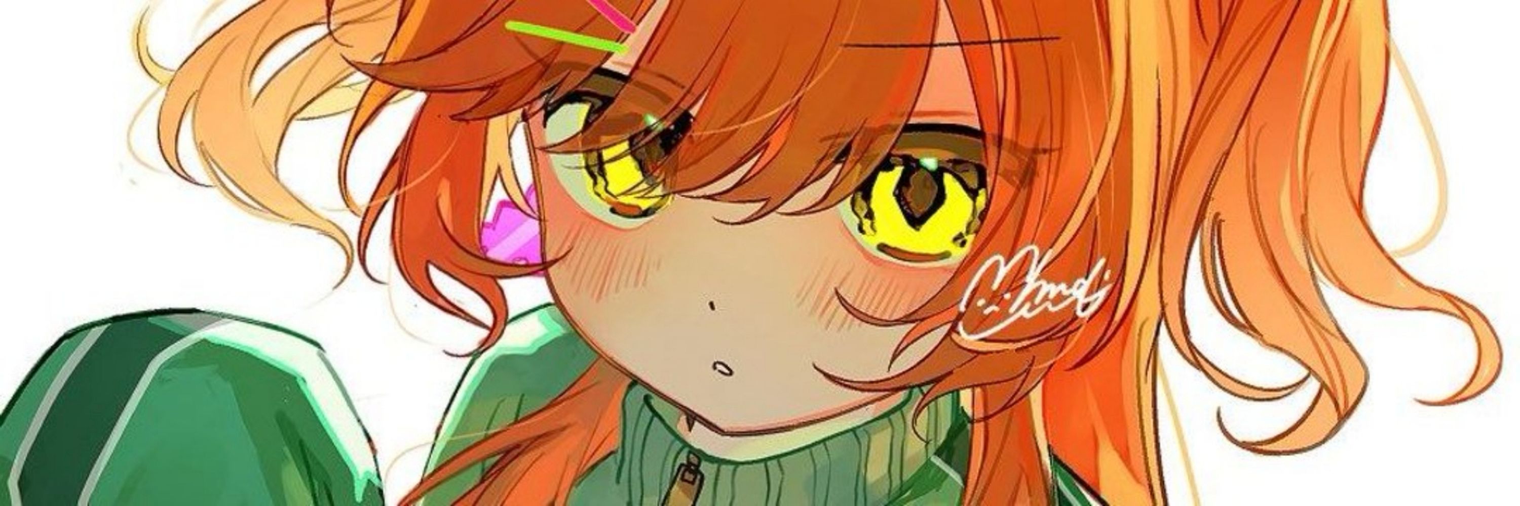 水縹 むい