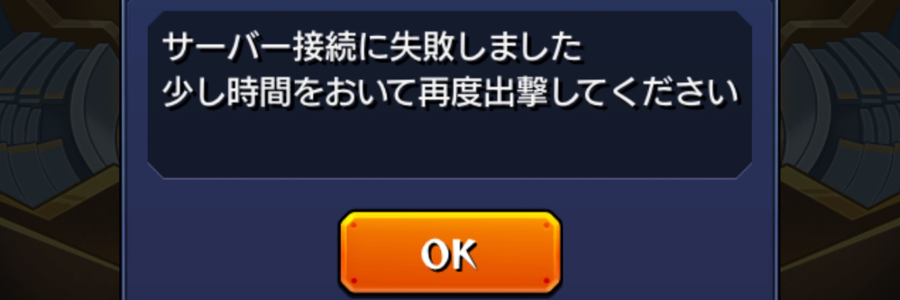 はる