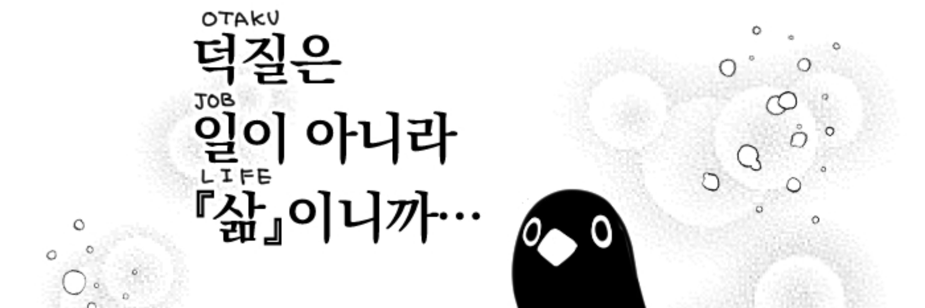 커피