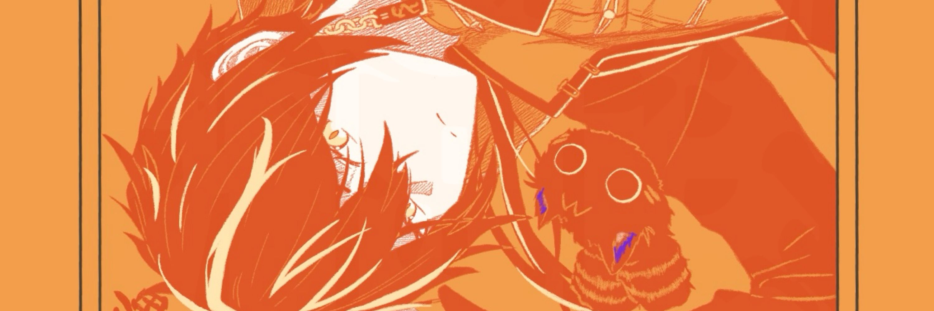 朧月