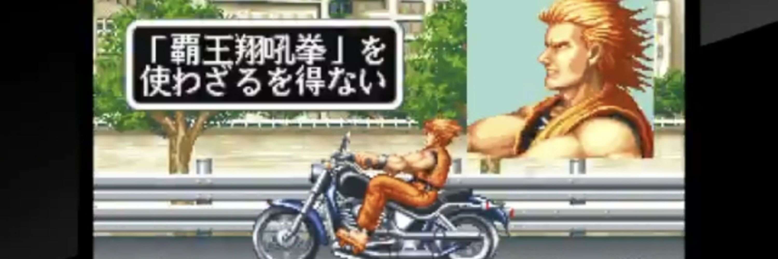 ホトケ