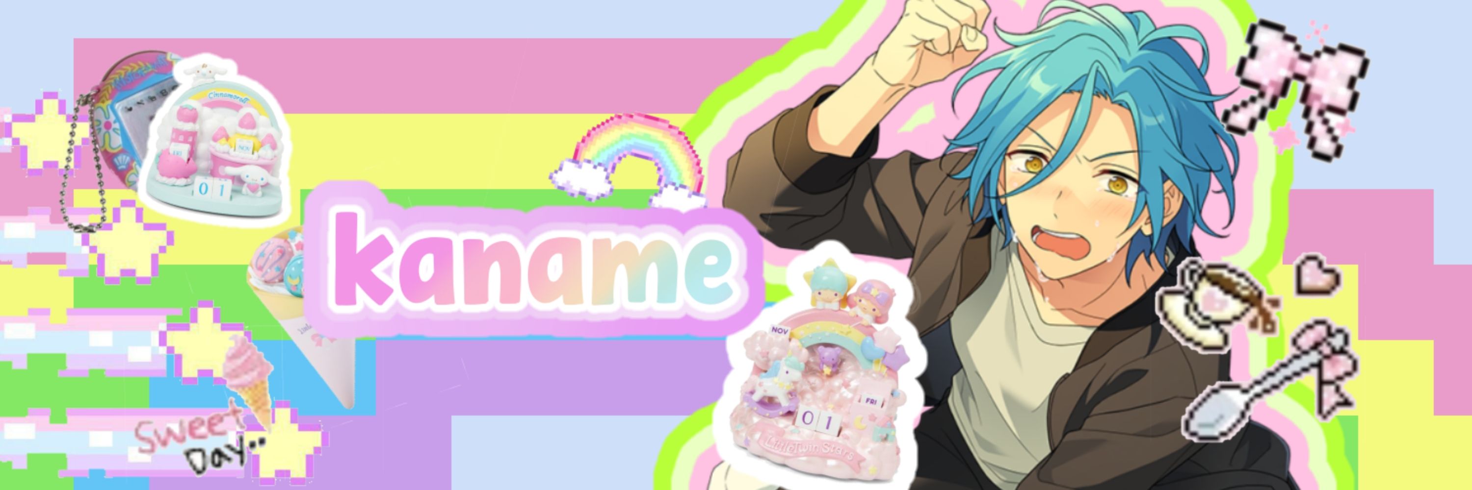 ୨୧ Haruka 