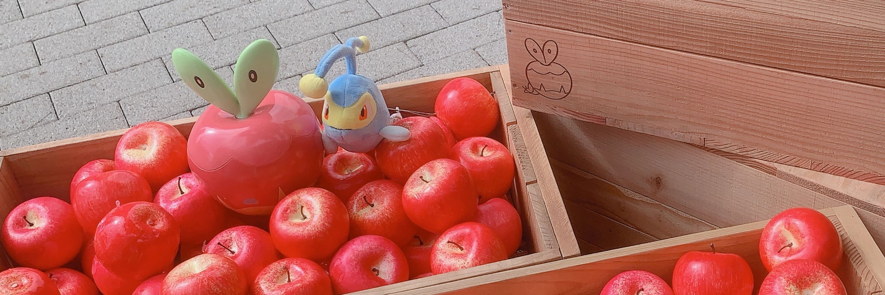 たまらし