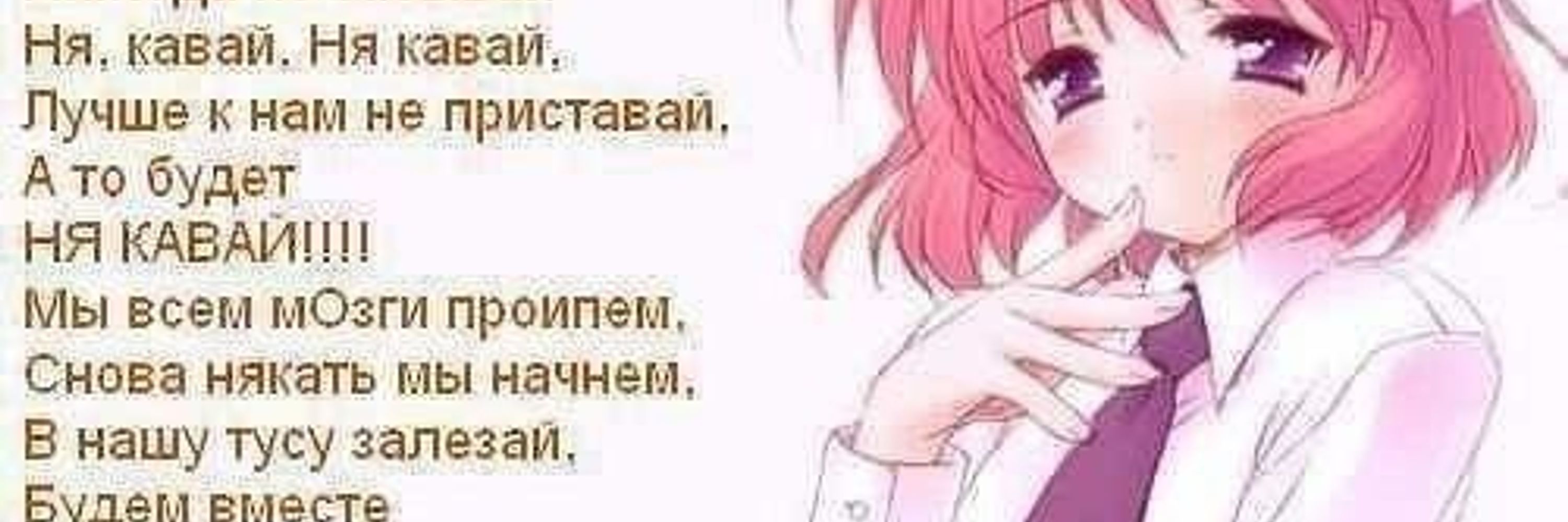 vandark