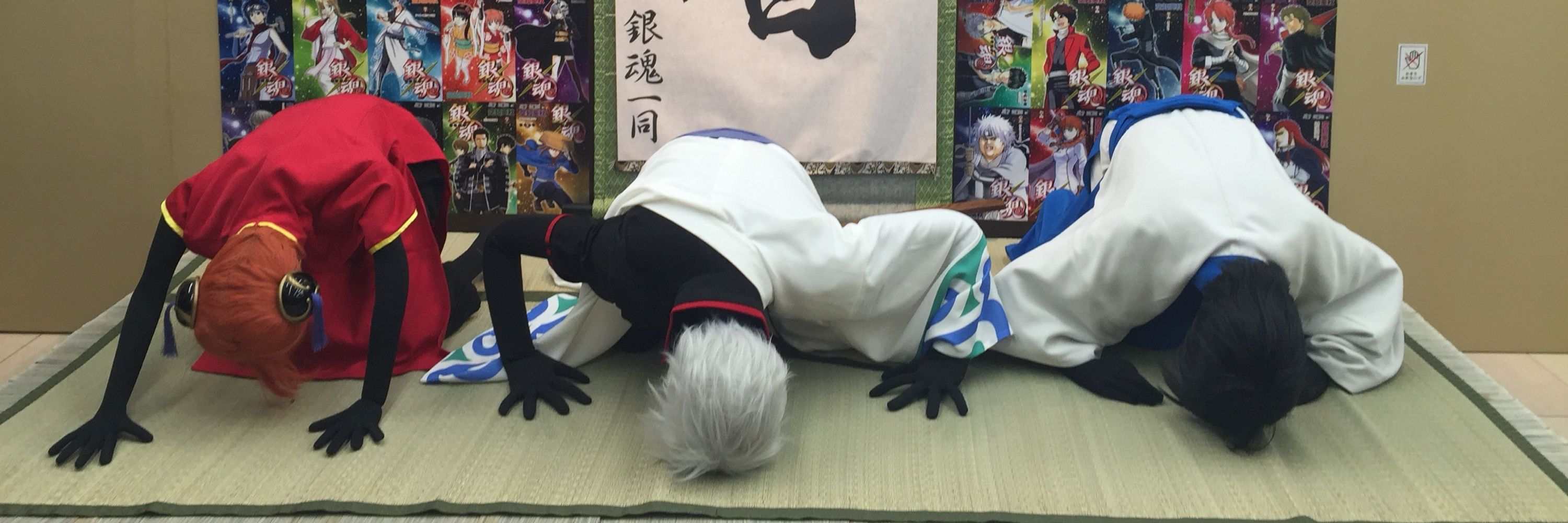にごり