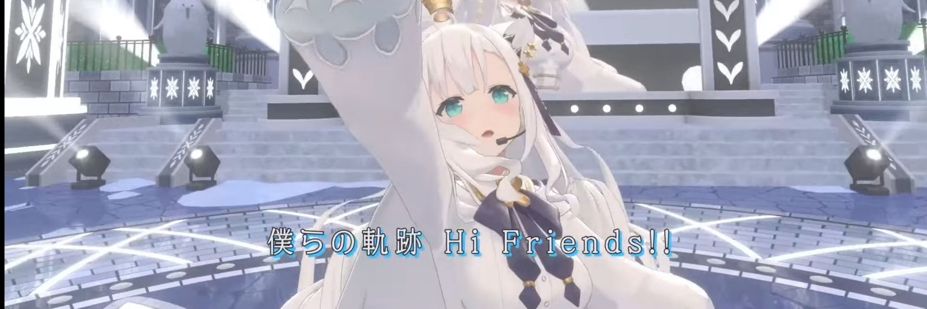 シロコ