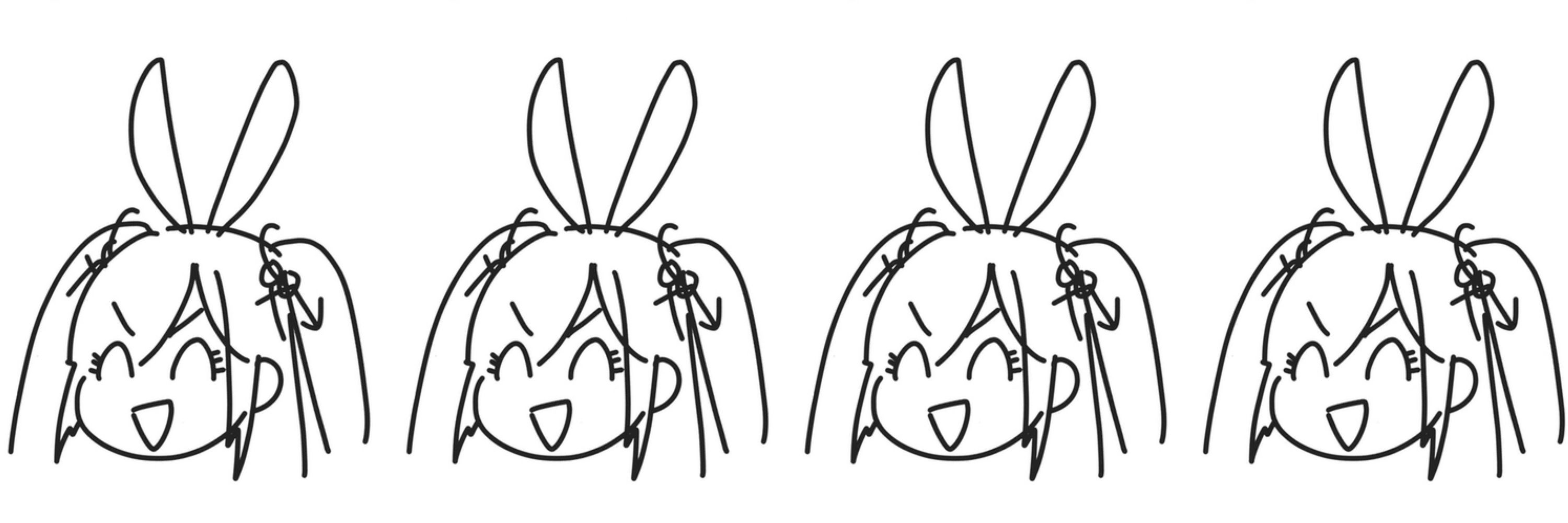 九月