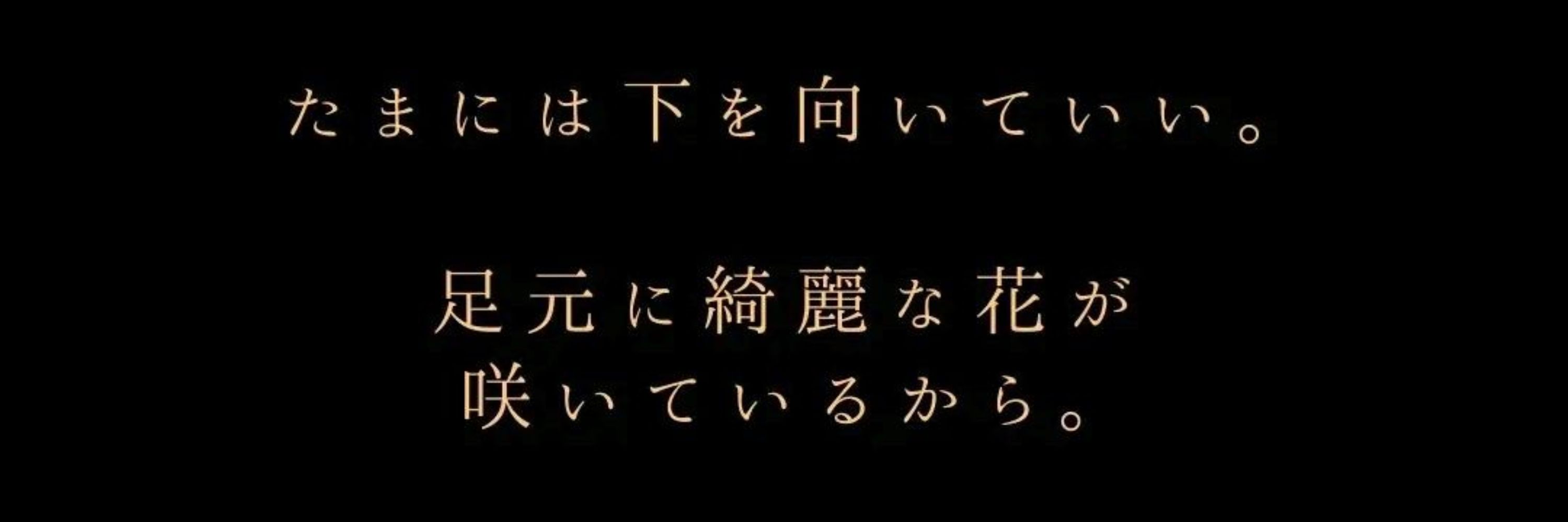 愁