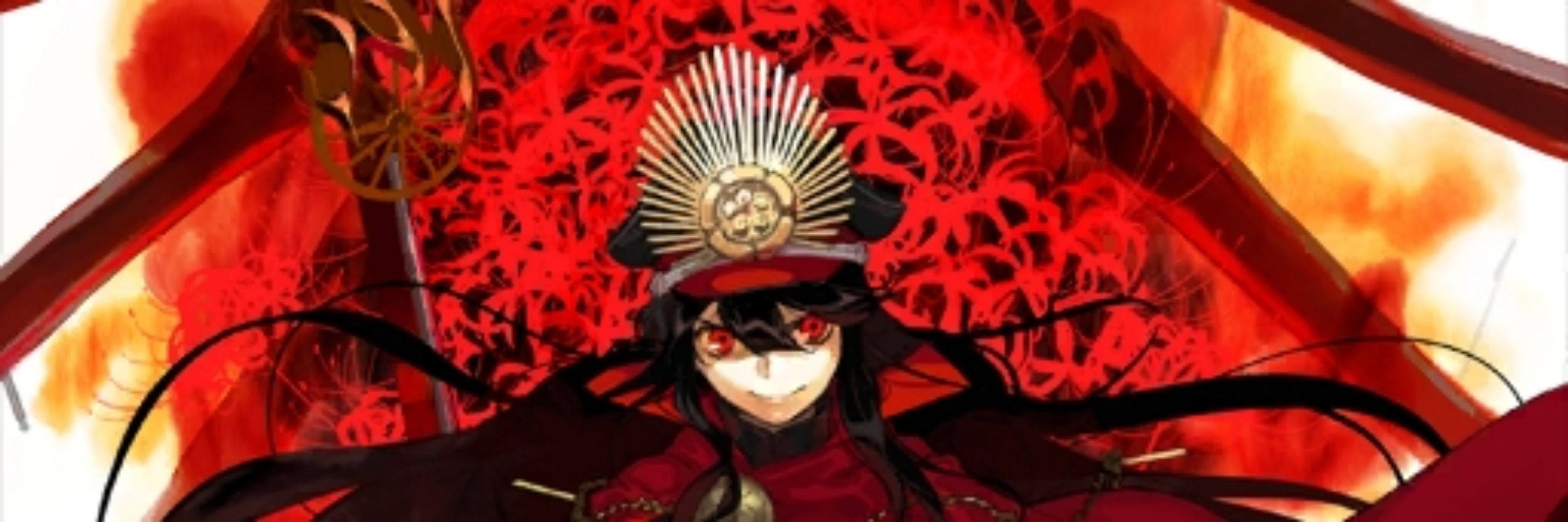 Oda Nobunaga