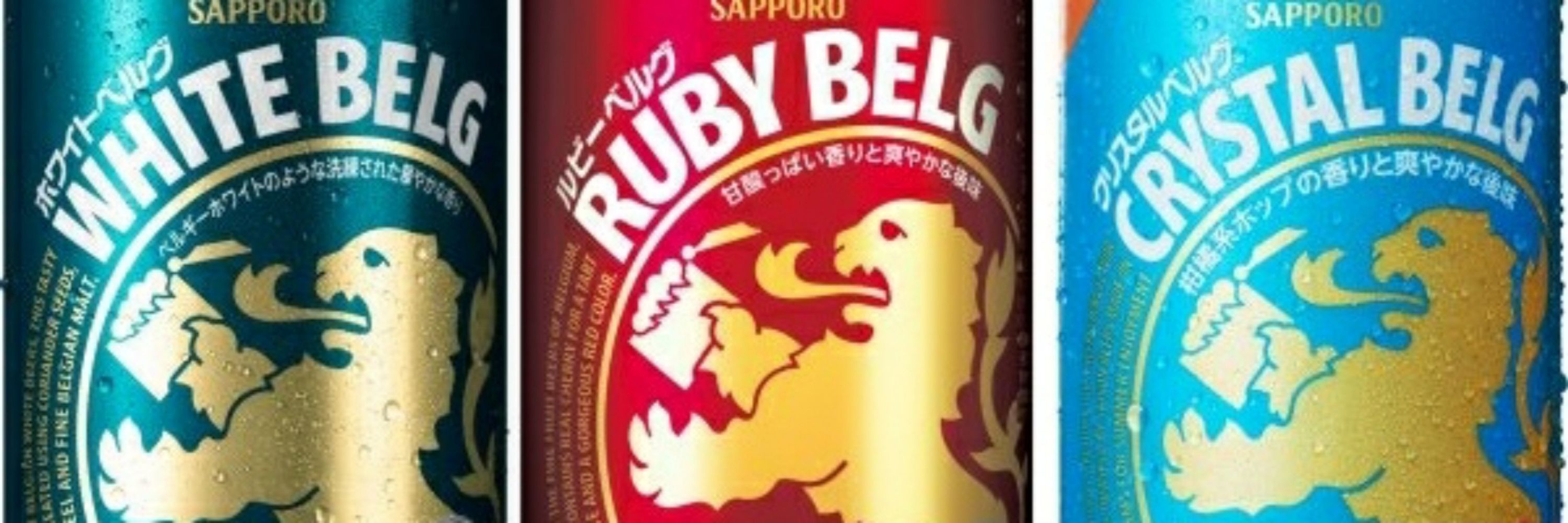 シャチ