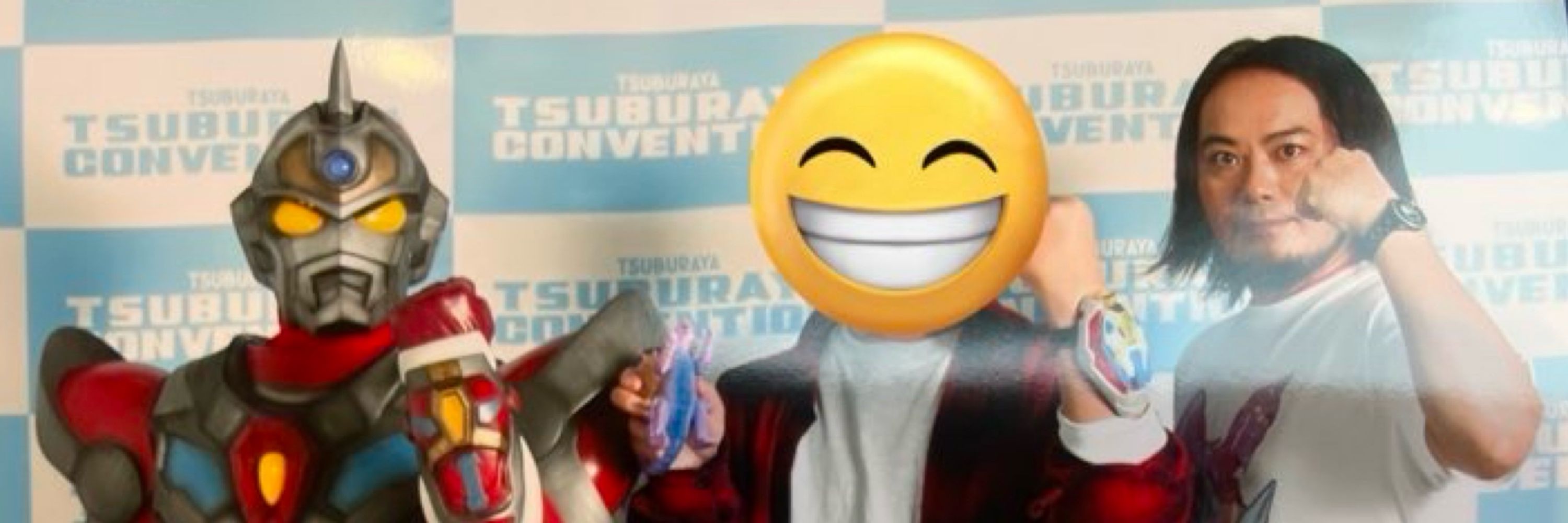 スマP 