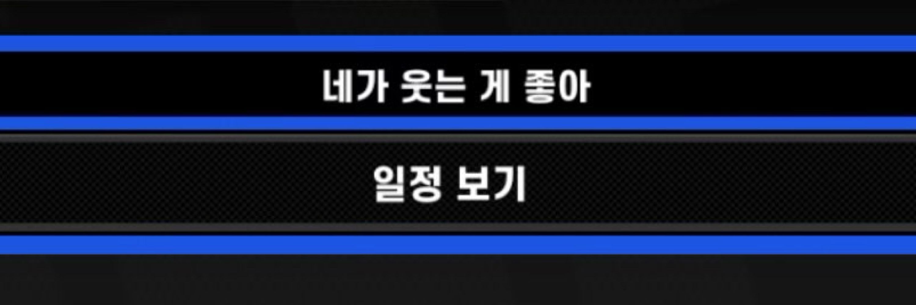푸첸🕯️