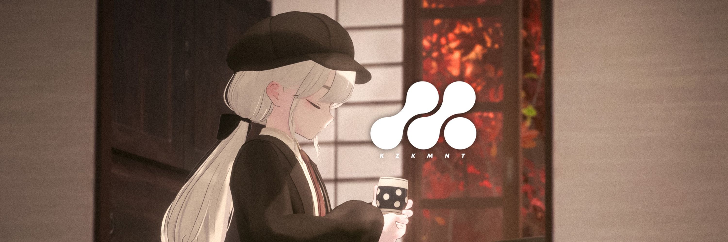 ミナタ