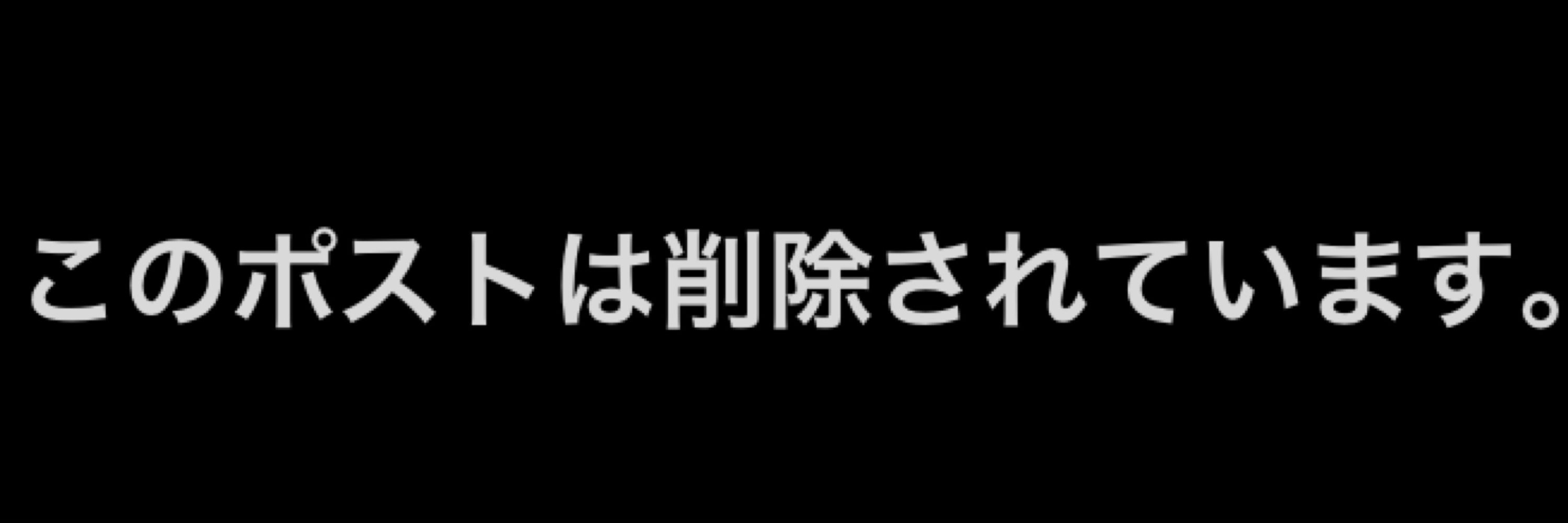 あんくん