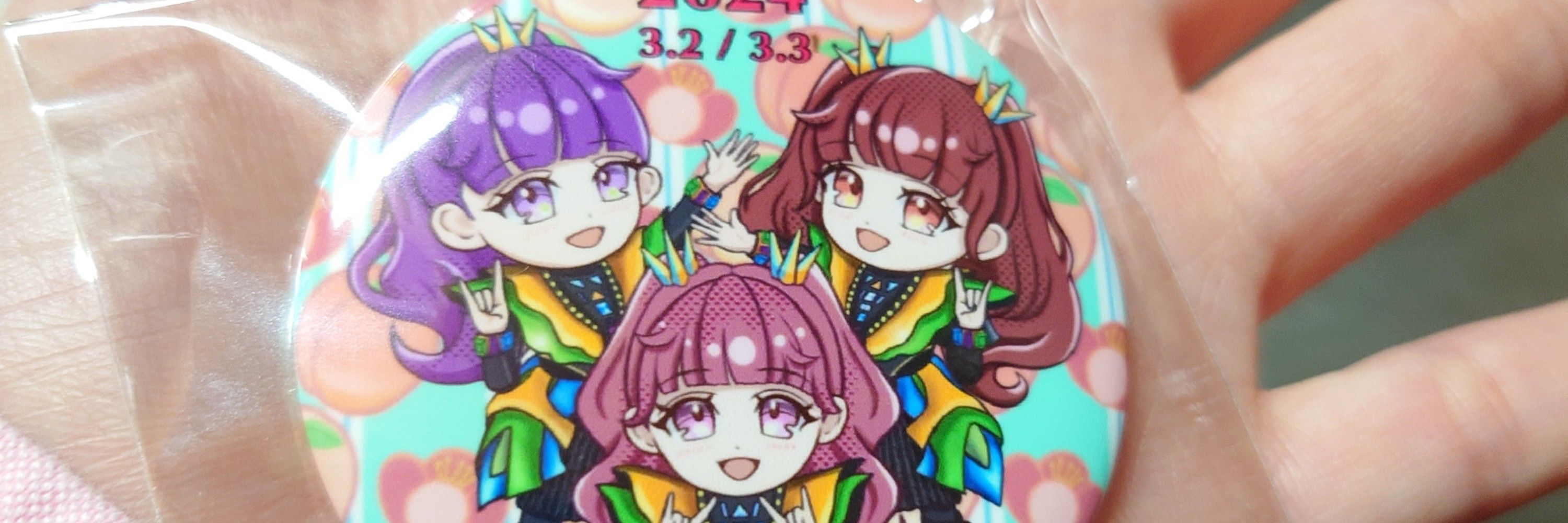 ちーたん🐾.com