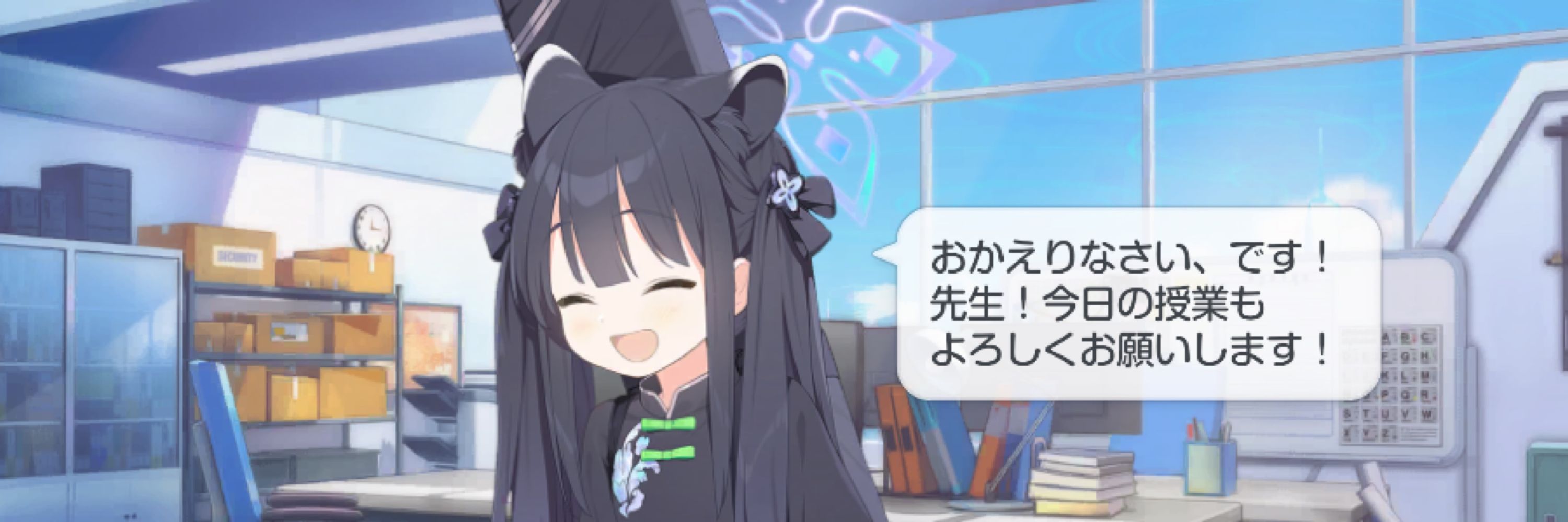 亜奏