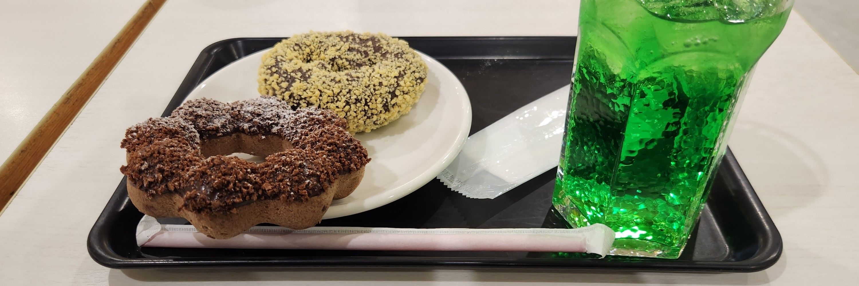 ぺっとん