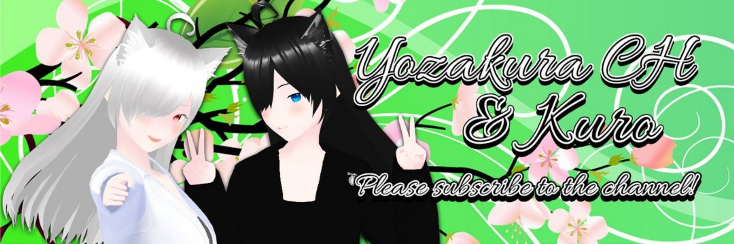 🥄夜桜CH/Yozakura & Kuro バ美肉Vtuber【夜桜スプーン財団司令】