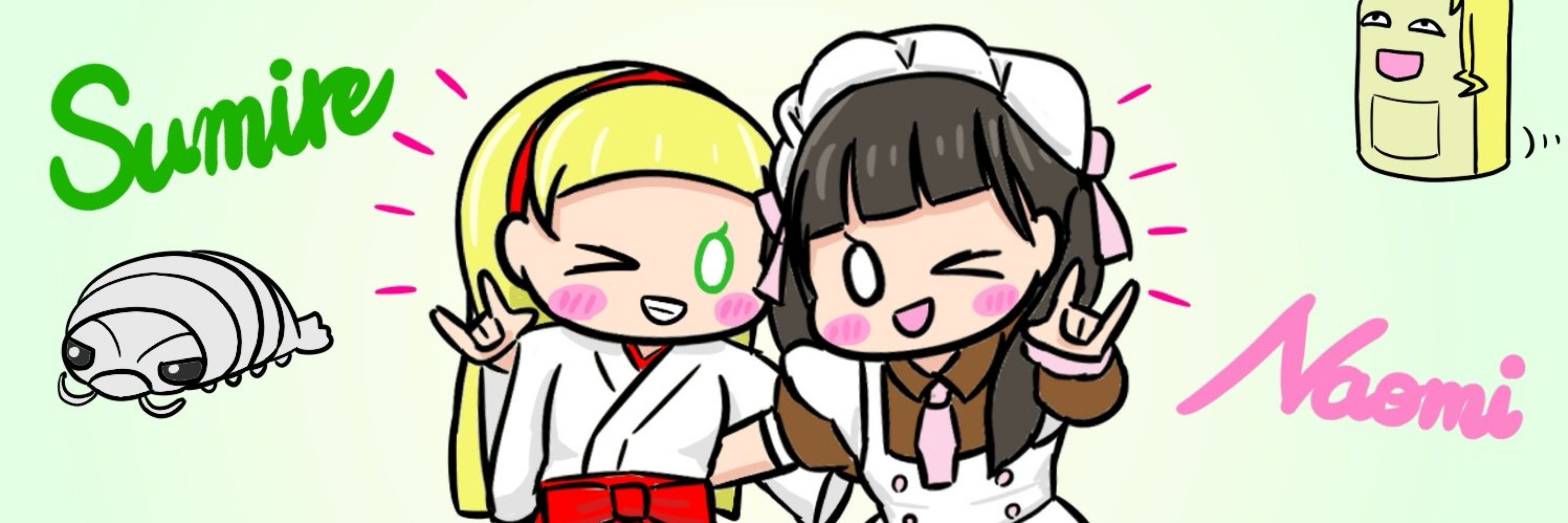 あっち🤟(๑╹◡╹)ﾉ"