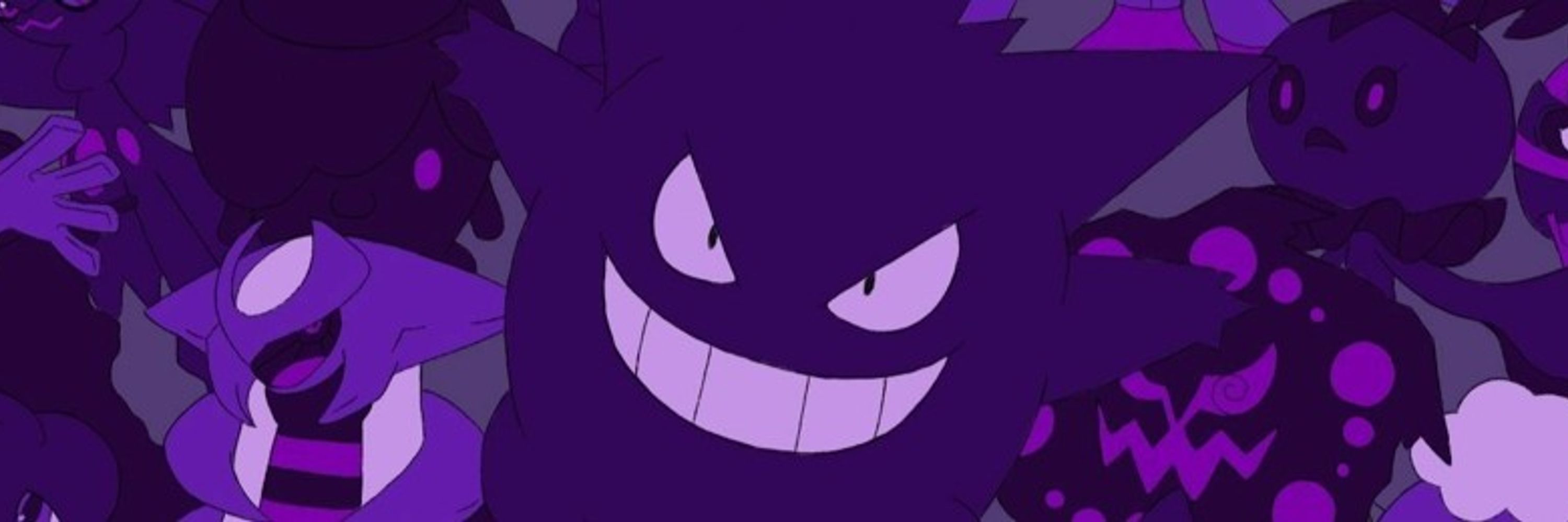 Gengar Sage 💜👻