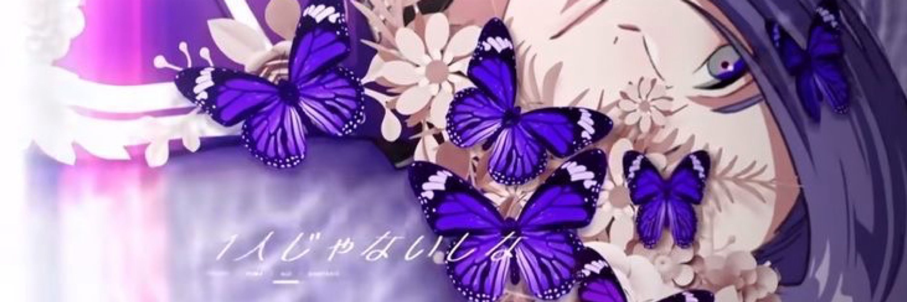 💜