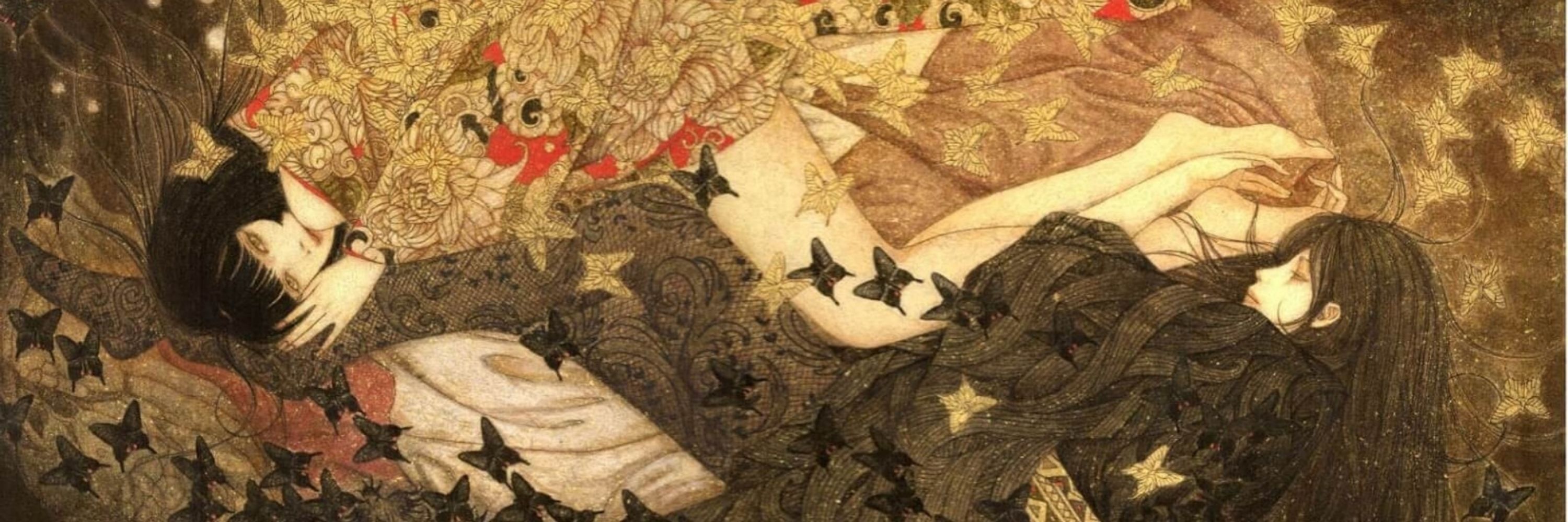 Fey