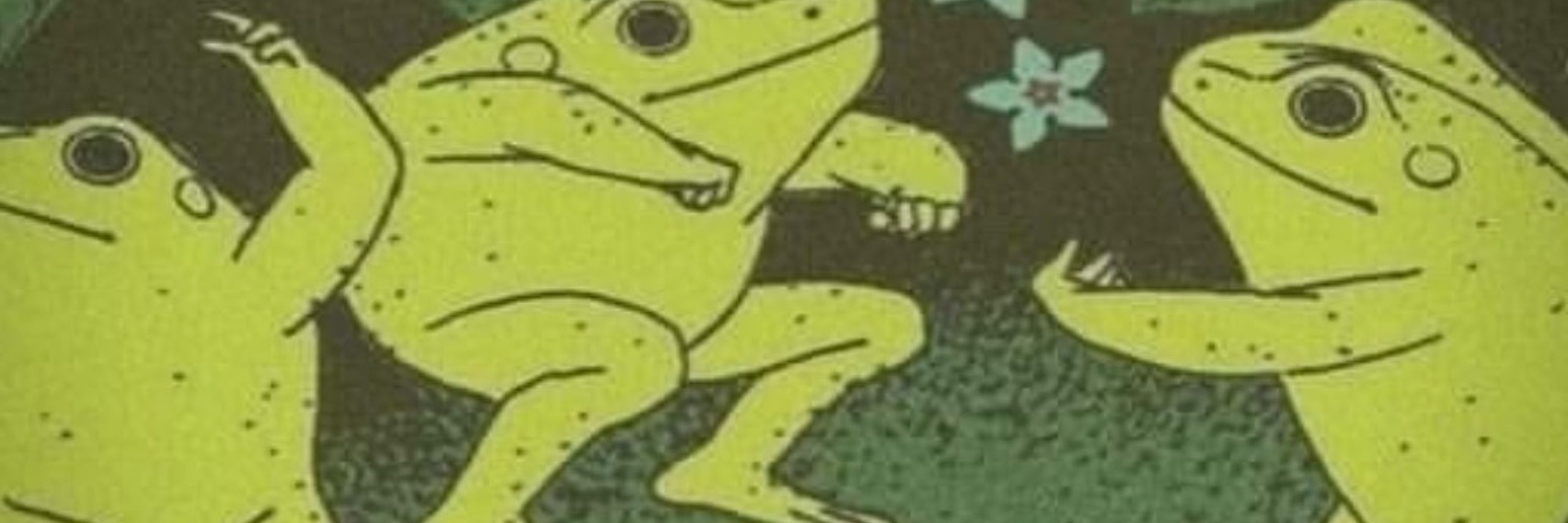 just a cryptid