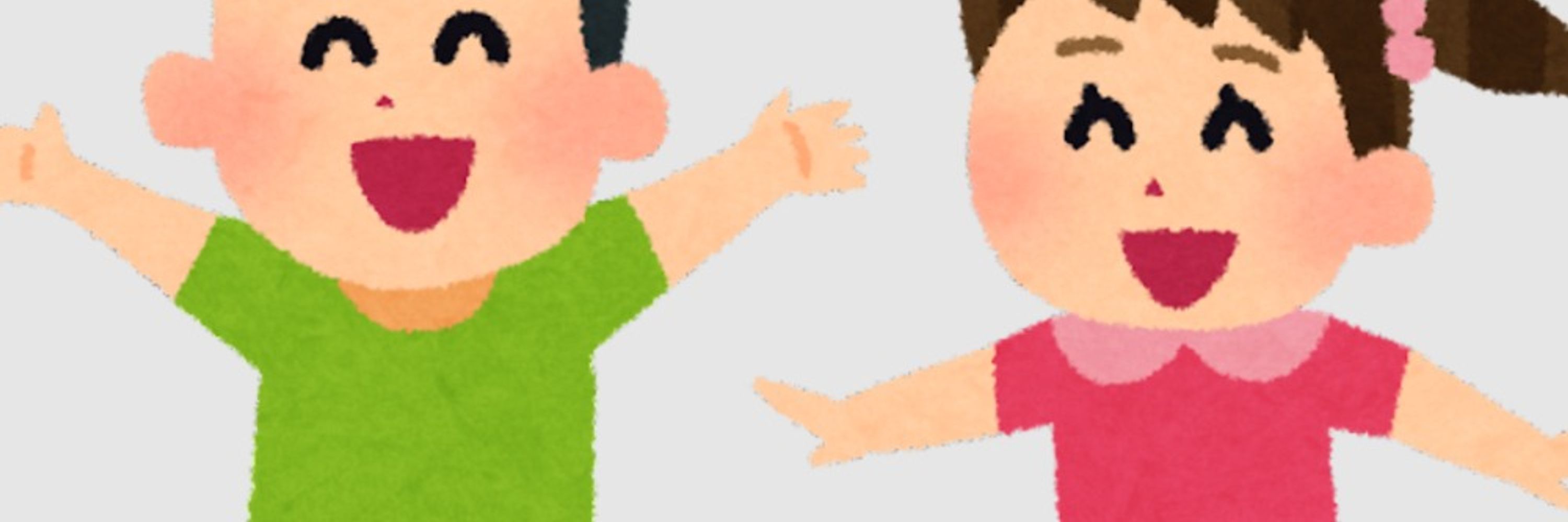 IIIマレ🍉