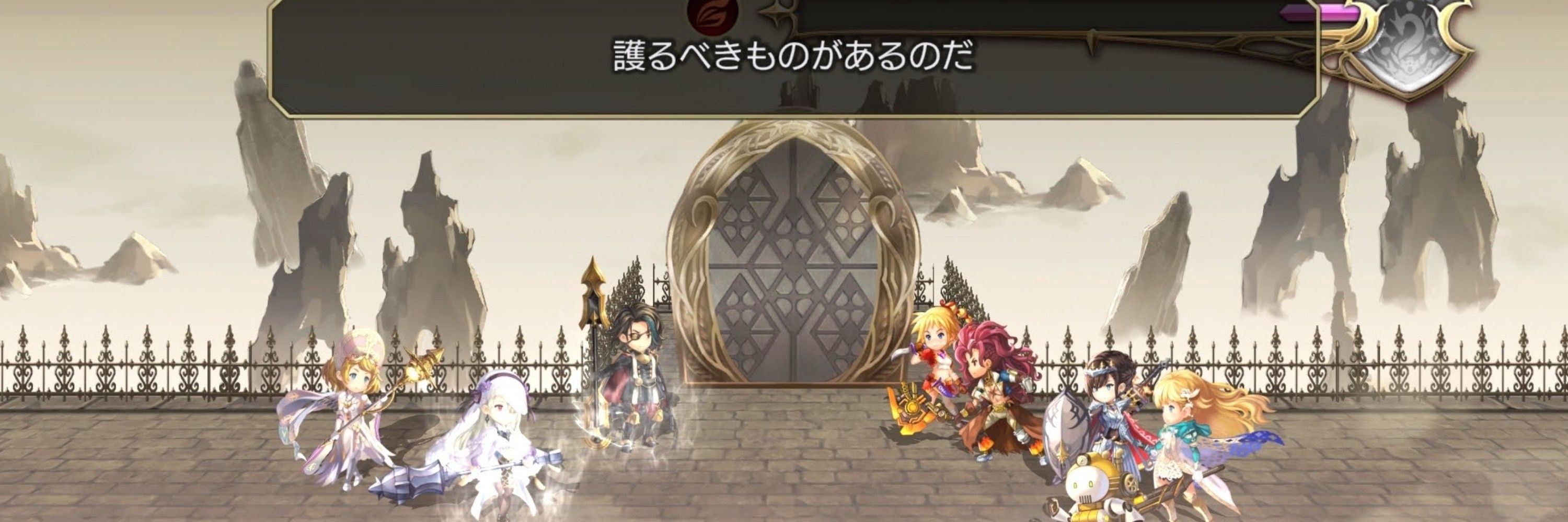 はくたけ