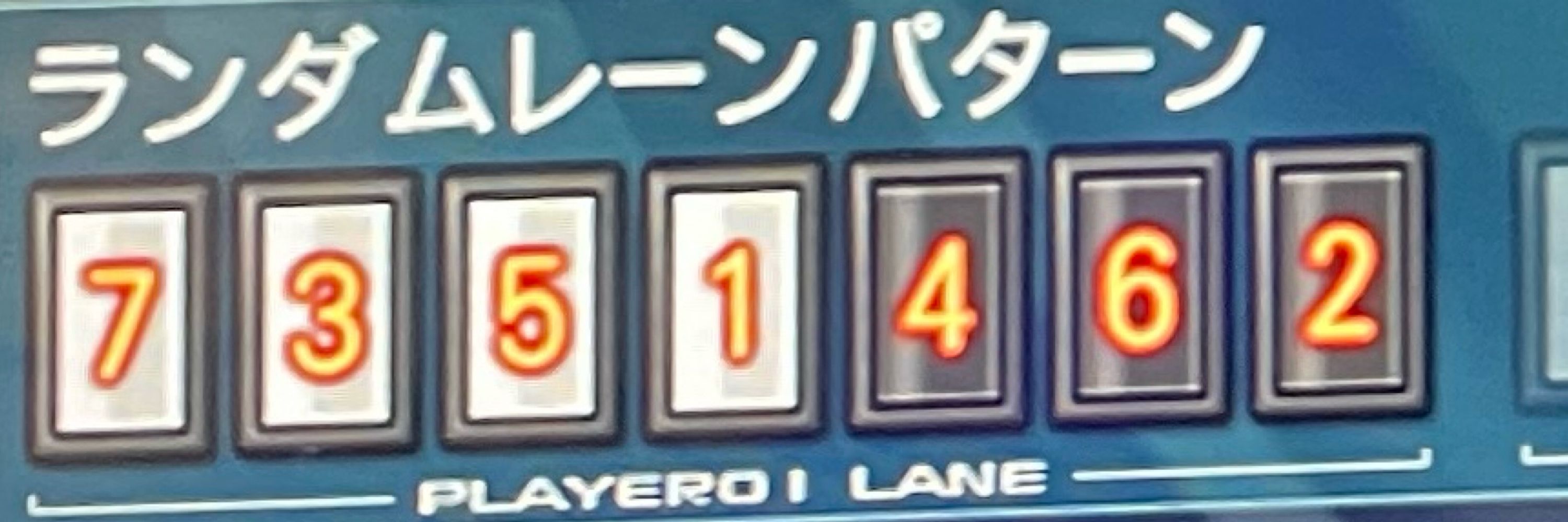 にうむ/nium