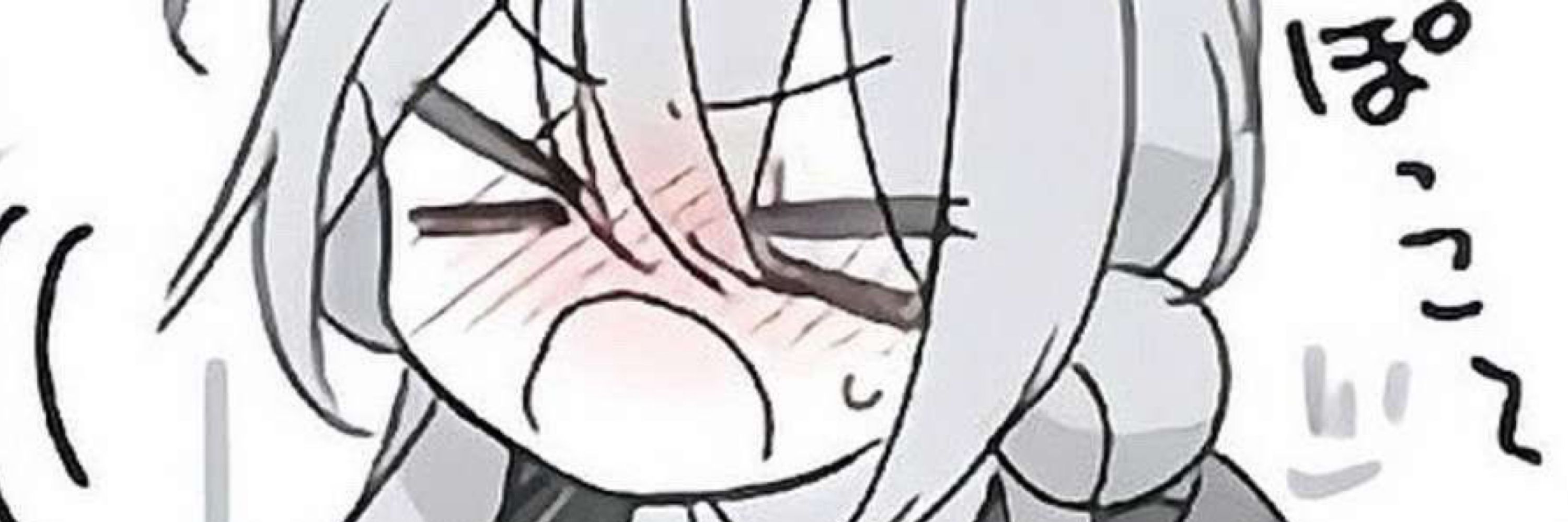 Miii