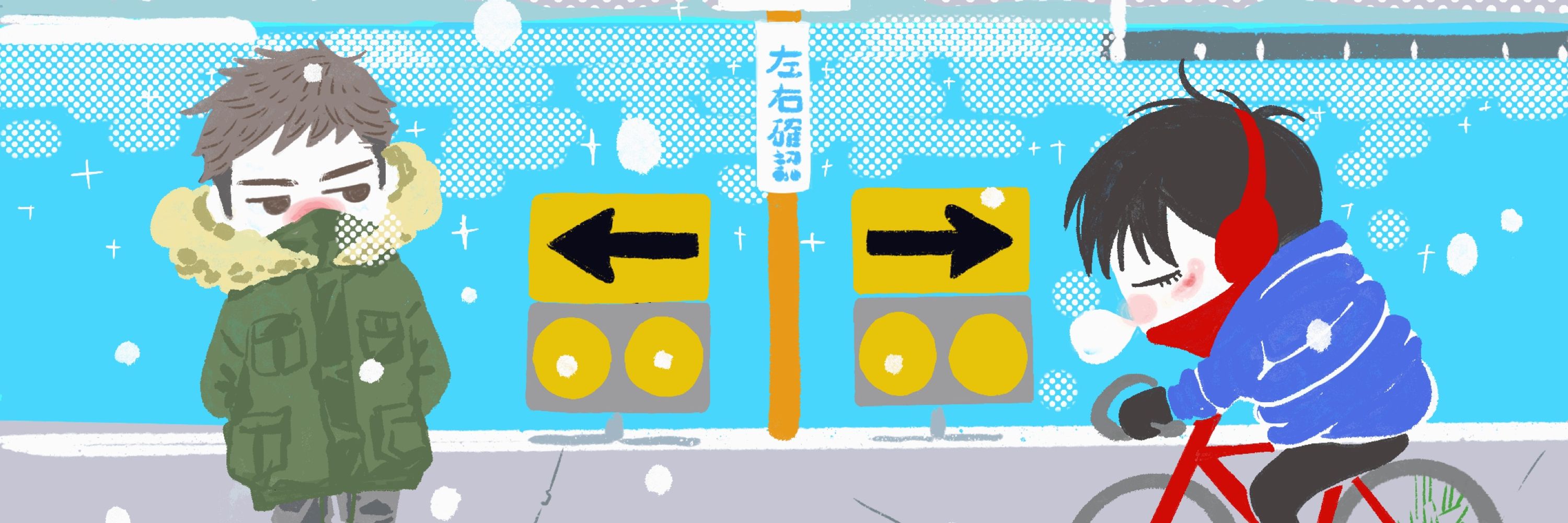 点線