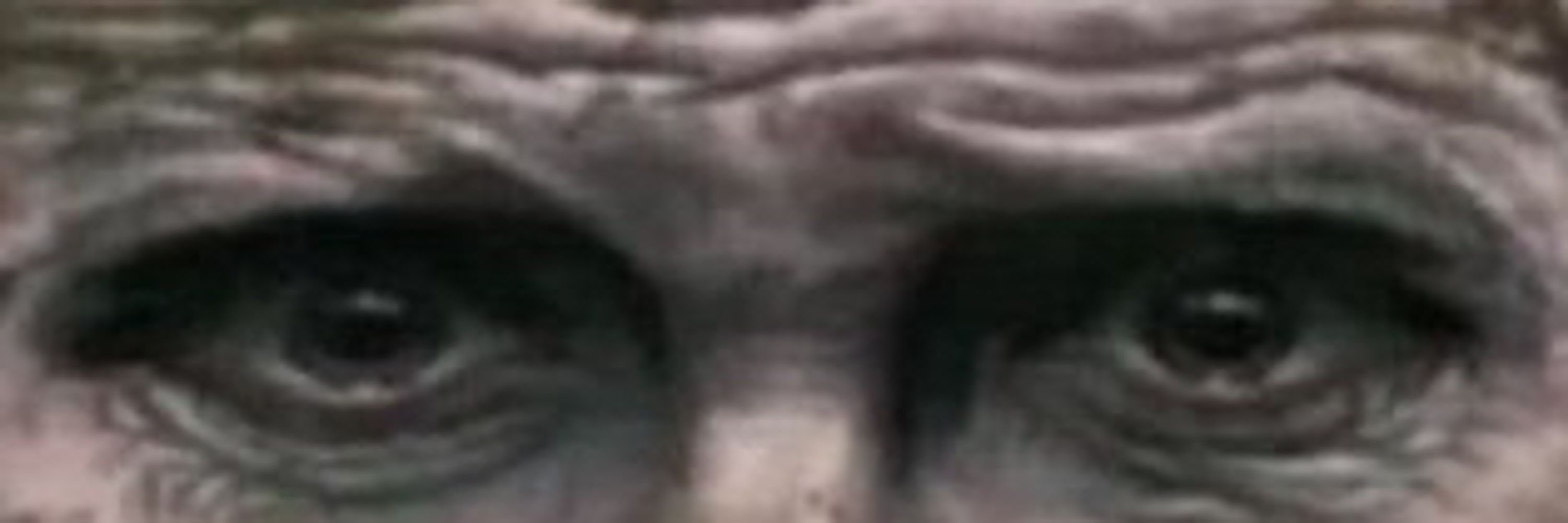 Cipherman