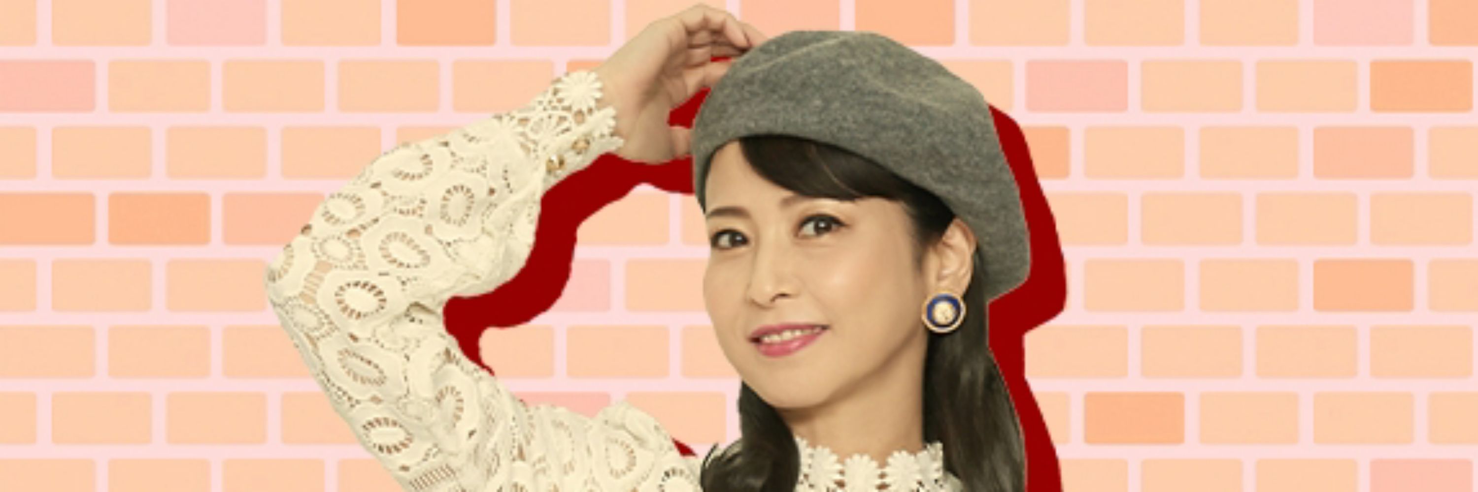 かずしゃま
