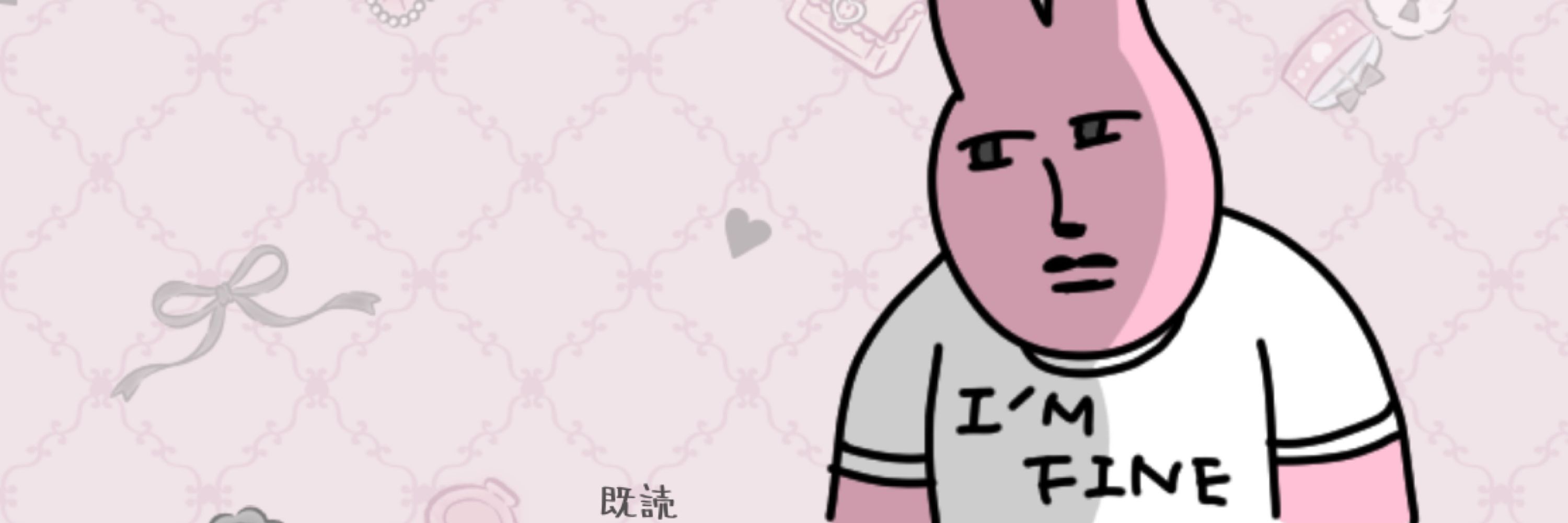 ゆん