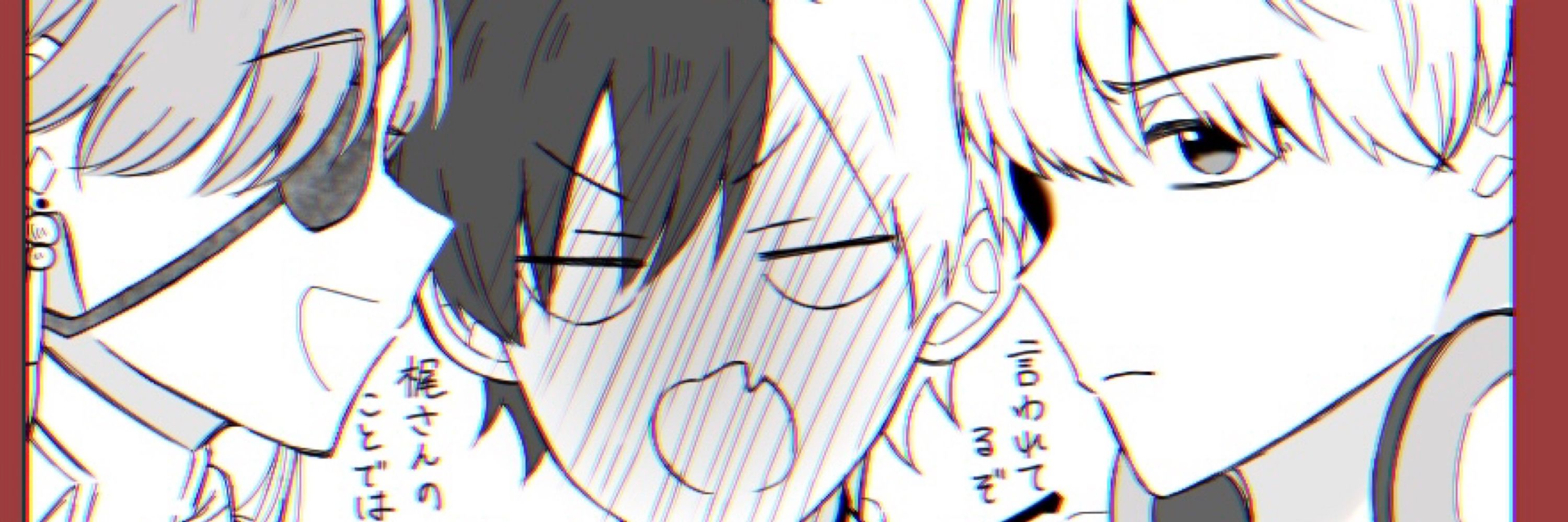 チャハ