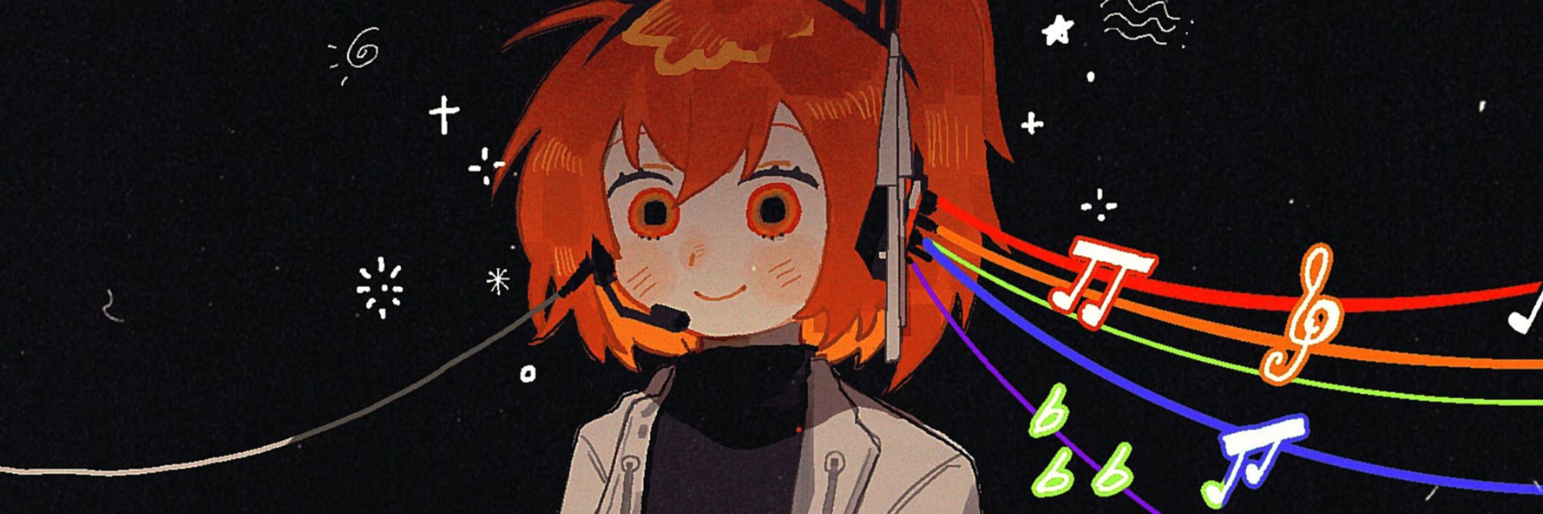Rei!