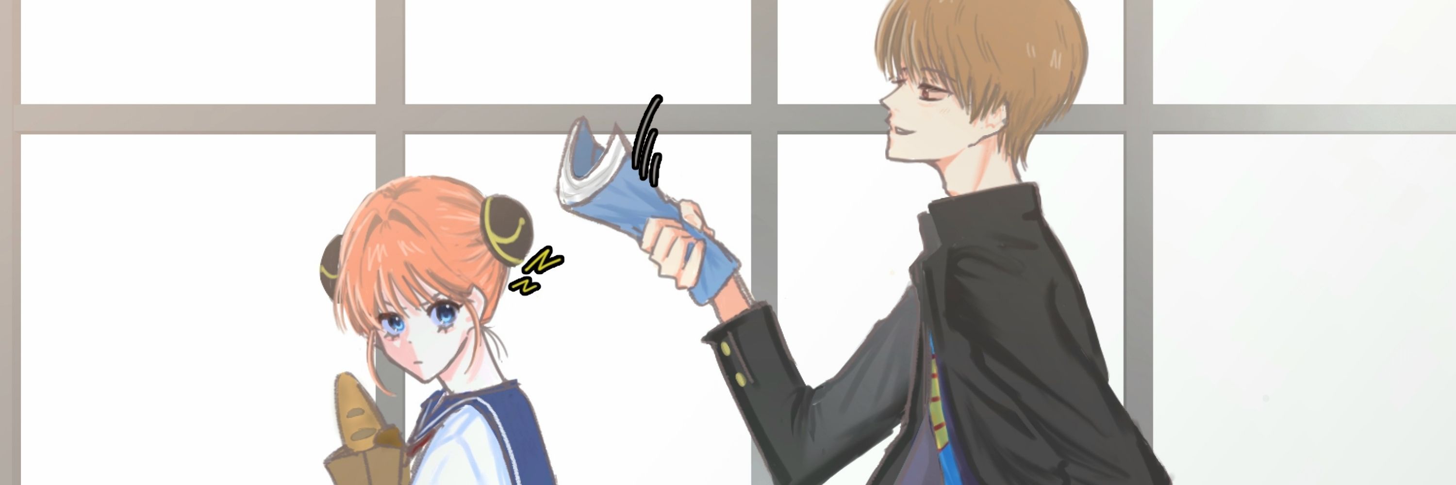 토똣