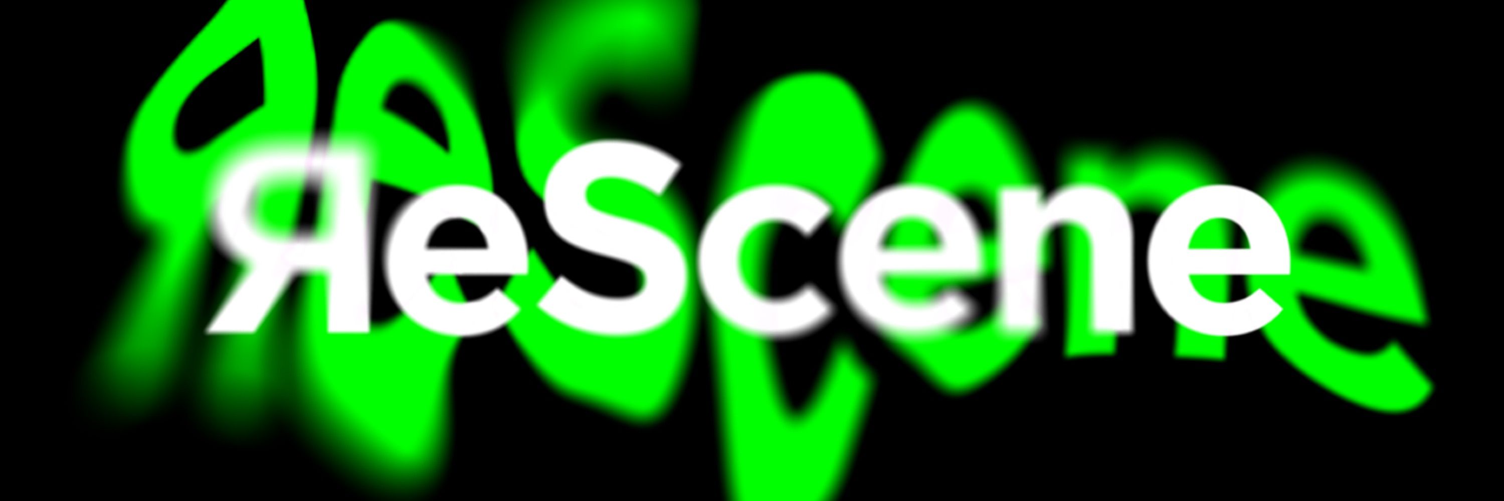 ЯeScene