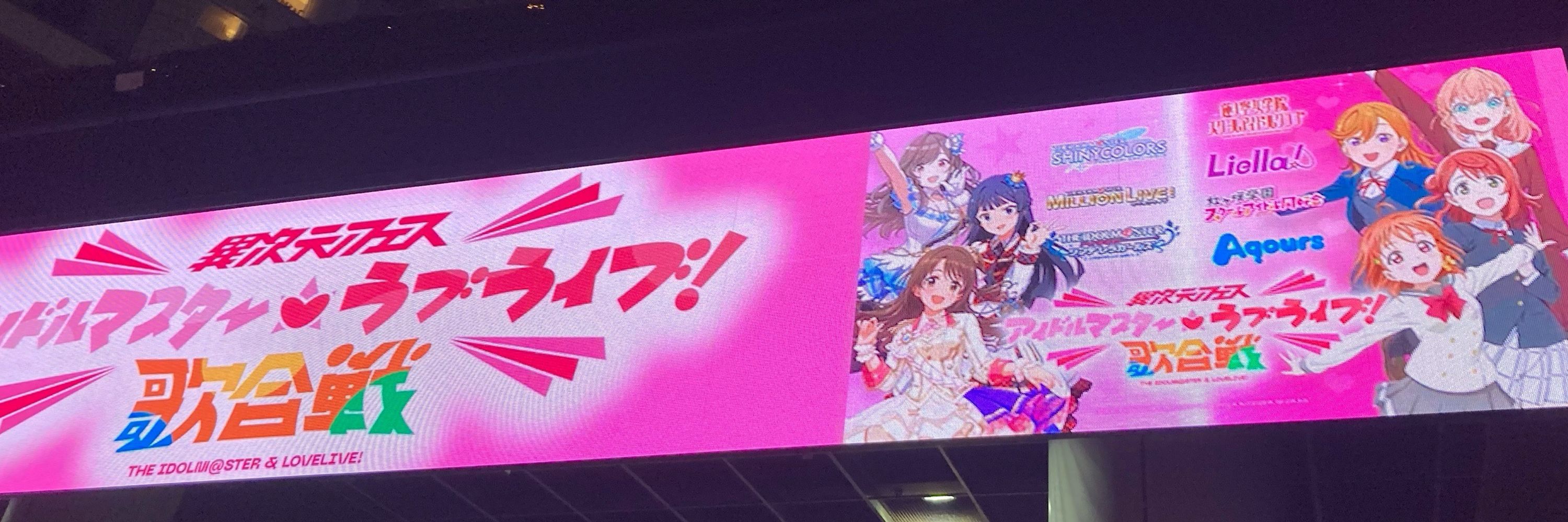 よし
