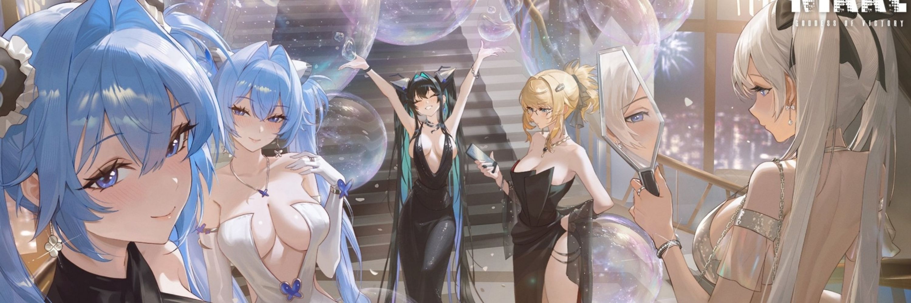 Emerald-Azu